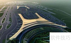 荣昌2022货运机场规划