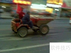 摩托车电动车道路行驶规定