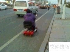 摩托车电动车道路行驶规定