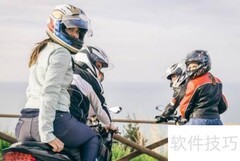 摩托车电动车上牌流程