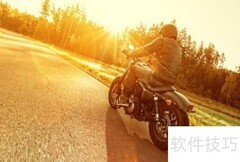 摩托车电动车上牌流程