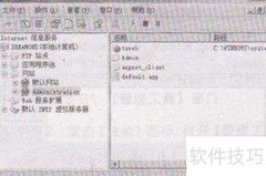远程管理功能实现方法