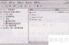 远程管理计算机系统方法