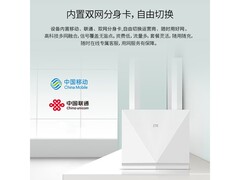 中兴K10免插卡随身WiFi578元