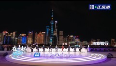 赛力斯张兴海亮相鸿蒙智行年度直播：我们是新汽车时代的同路人