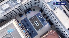 赛力斯张兴海亮相鸿蒙智行年度直播：我们是新汽车时代的同路人