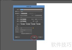 获取矢量图的实用方法