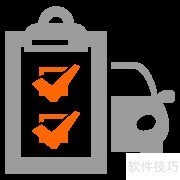 车辆相关矢量图合集