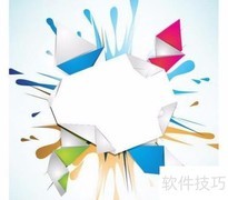 矢量图的实际应用场景解析