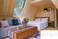 挑选民宿管理系统指南