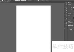 AI矢量图导出方法
