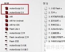 位图转矢量：一键转换