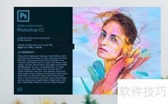 位图与矢量图有何不同