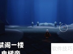 光遇4.2季节蜡烛位置