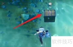 枫丹4.2隐藏宝箱位置