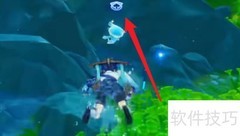 枫丹4.2水下宝箱位置