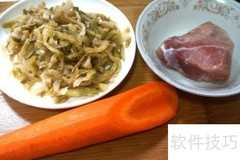 自制鸡刨豆腐，家常美味轻松做