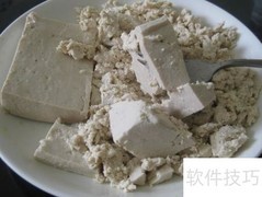 鸡刨豆腐：名典美味