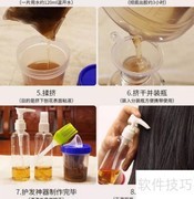 刨花误区揭秘：真相在这里