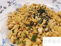 鸡刨豆腐制作秘诀