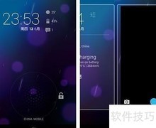iOS 7 vs 安卓4.2系统对比