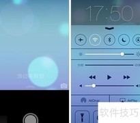 iOS 7 vs 安卓4.2系统对比