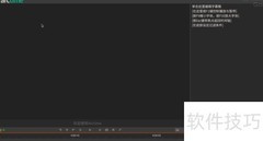 快速制作双语字幕技巧