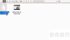 快速制作双语字幕技巧