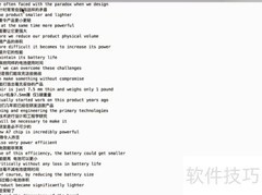 快速制作双语字幕技巧