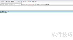 中英字幕制作入门