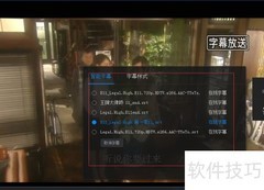 百度网盘155010问题解决