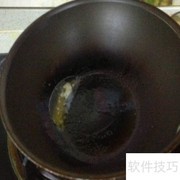 冷刨豆腐的家常做法
