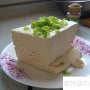 冷刨豆腐的家常做法