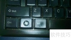 Win7自动关机设置与取消