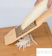 刨丝器使用方法详解