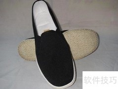 秋天刨花生技巧