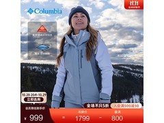 Columbia女子滑雪服529元抢