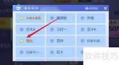 微乐刨幺手机版上线