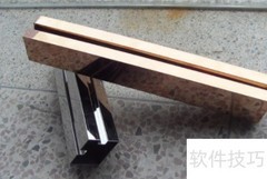 不锈钢刨槽是什么