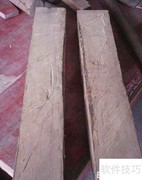 自制木刨：简单几步轻松上手