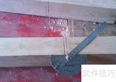 自制木刨：简单几步轻松上手