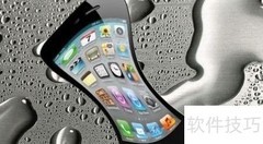 iPhone6 Plus自动关机解决方法