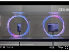 三星三折叠新机将亮相APEC峰会