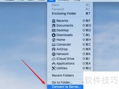 Mac连接群晖详细教程