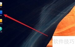 群晖创建管理员账户教程