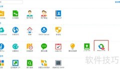 群晖DSM 7.0更新指南