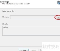 虚拟机安装群晖系统指南