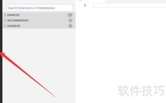 VS Code连接SQL Server指南