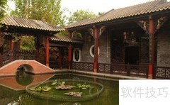 清晖园拍照攻略