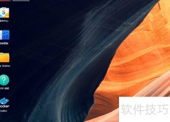 群晖多设备统一管理指南